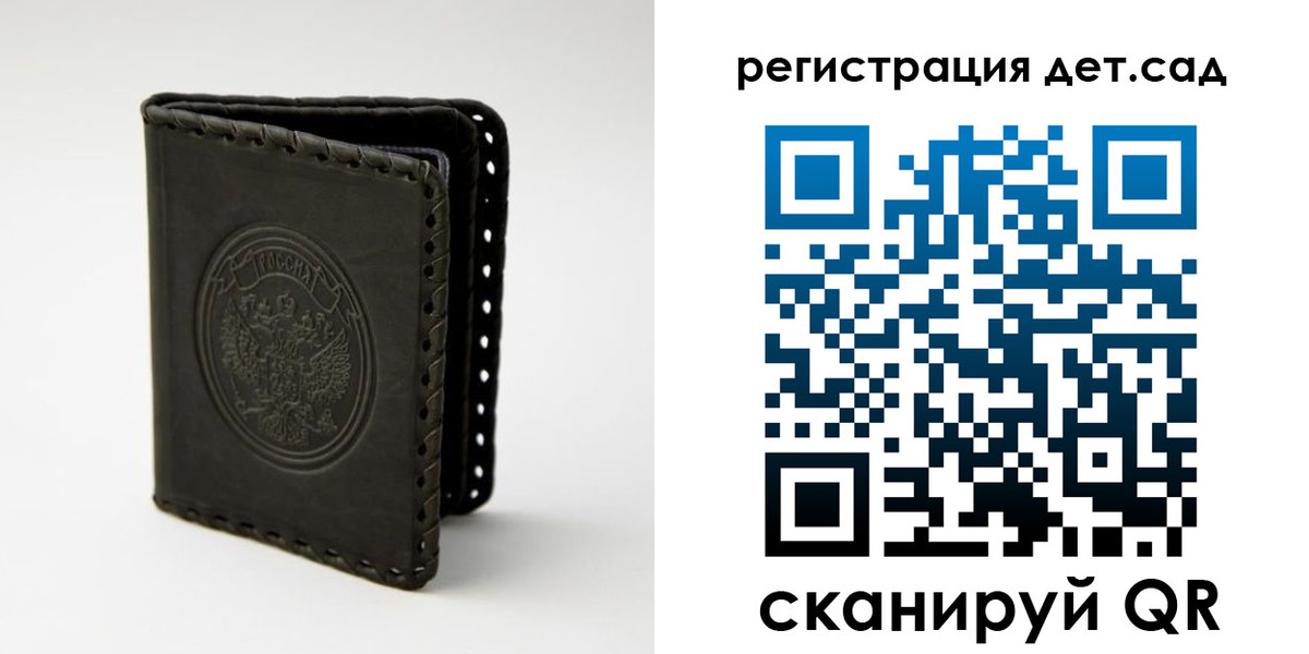 найти адрес прописки в Лыткарино